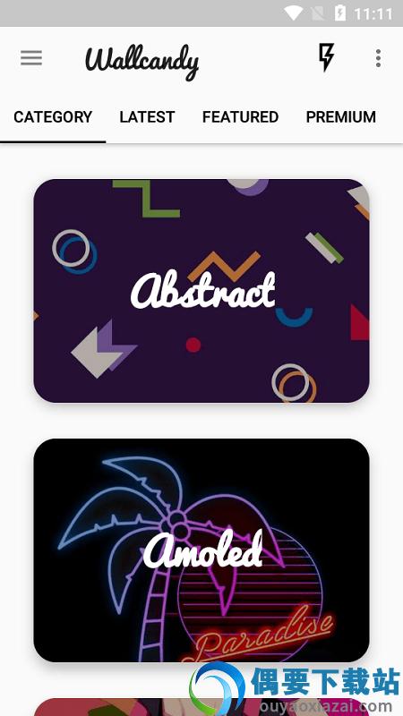 wallcandy图2