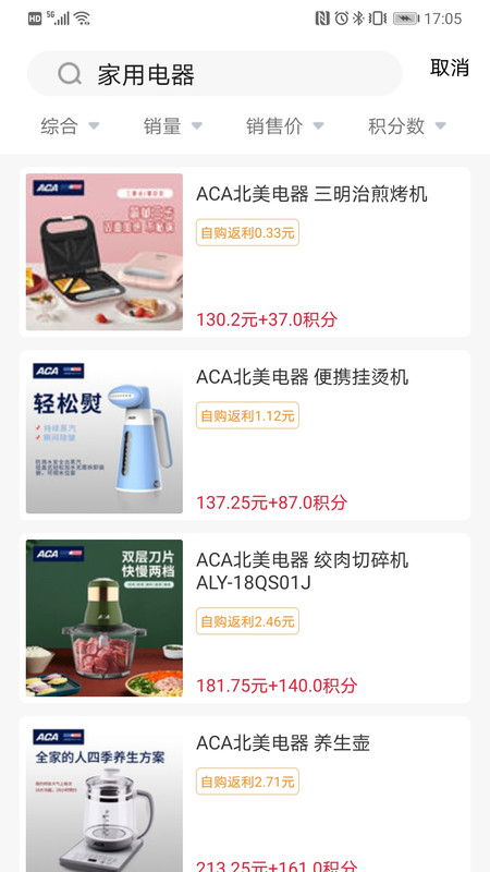 哆吩象直装版图1