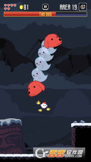 SuperFowlst图1