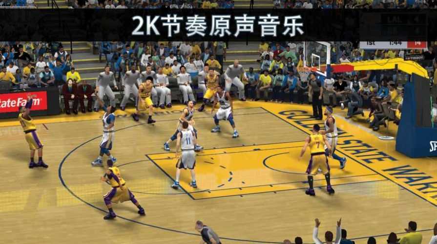 nba2k11中文补丁图1