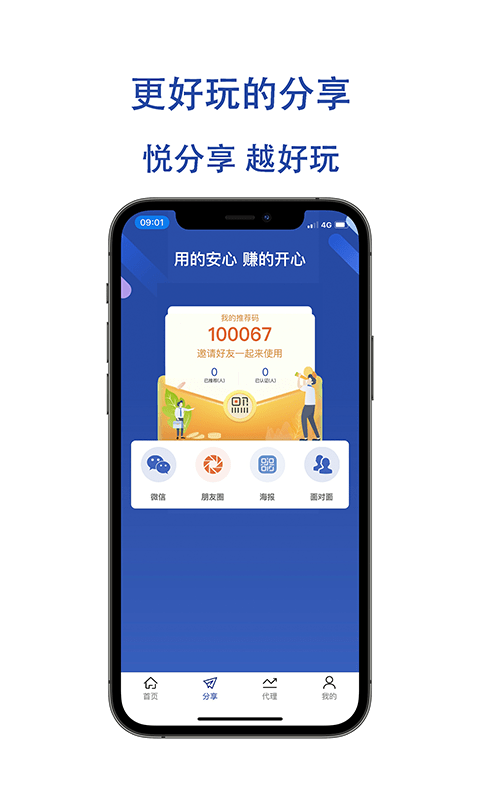 金大满图2