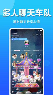 甜狗app手机版图1