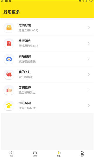 兼饼图1