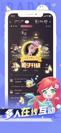 小次元最新版图3