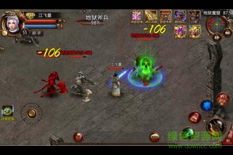 龙焰战争最新版图3
