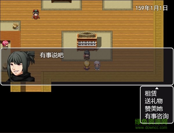 图2