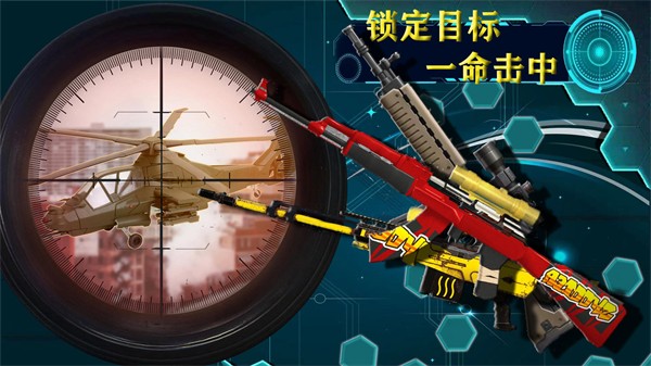宇宙城市模拟器图4