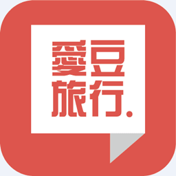 爱豆旅行图标