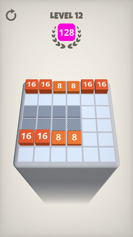 2048迷宫游戏安卓版图1