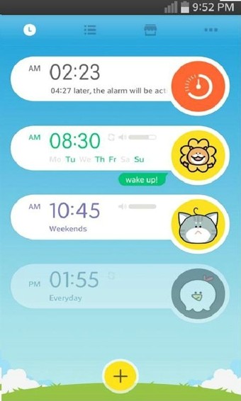 怪物闹钟图4
