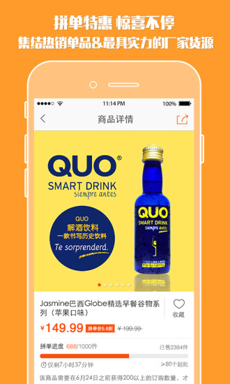 一起进口图1