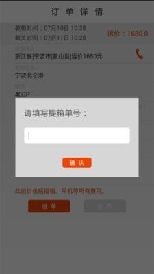 我是卡哥