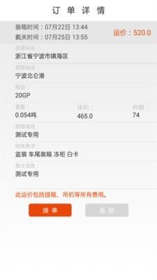 我是卡哥图6