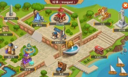 火焰石游戏(Firestone)