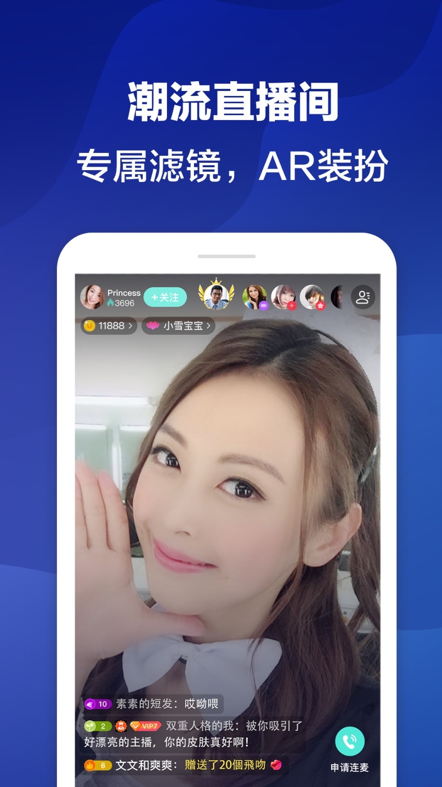 图3
