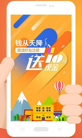 游心旅行管家