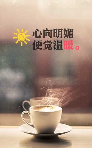 百度相机最新版