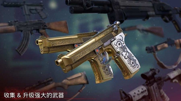 勇闯死人谷2手游图2