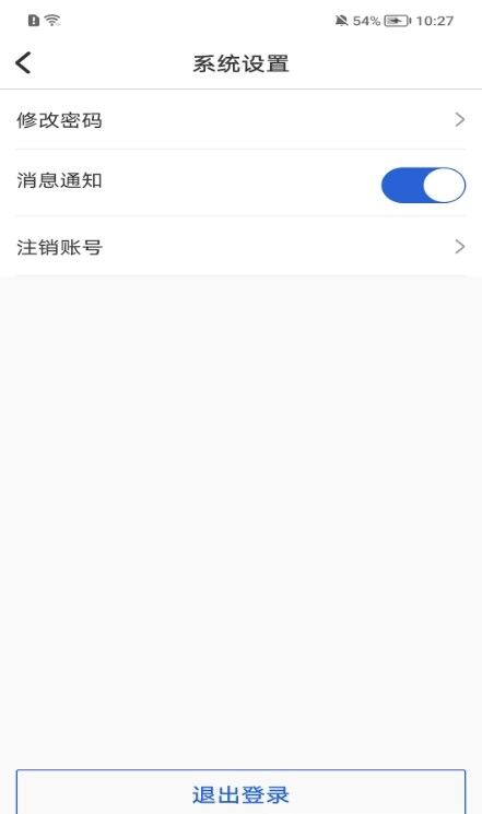 好医探图1