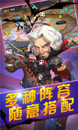 魔灵骑士图2