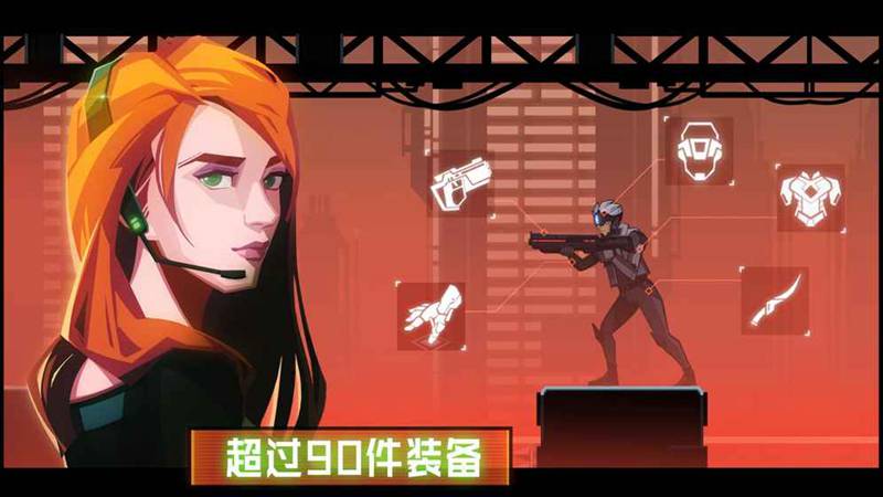 镜界九游版图1