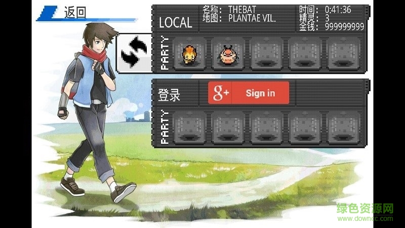 超进化精灵1.22图2