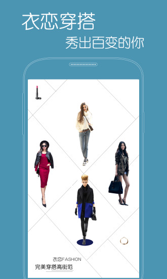 图1