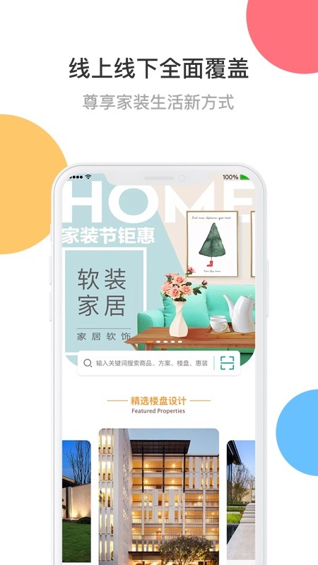 太汇装图3