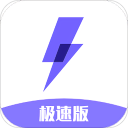 闪电盒子app红包版无门槛