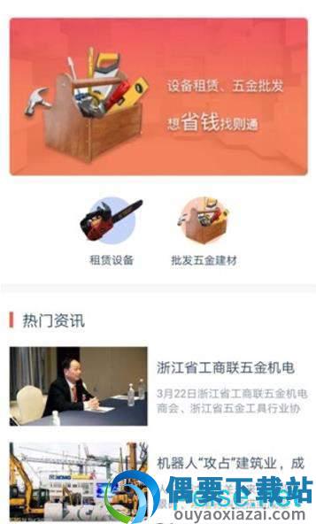 则通金发图1