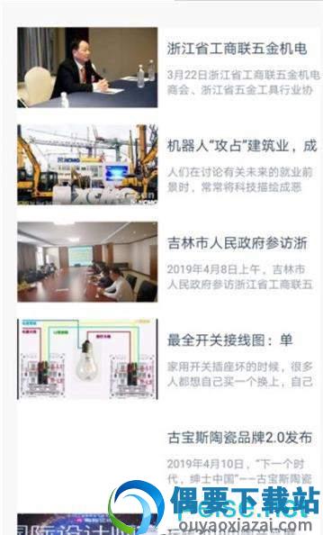 则通金发图3