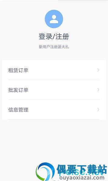 则通金发图2