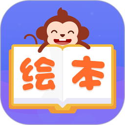 绘本多多