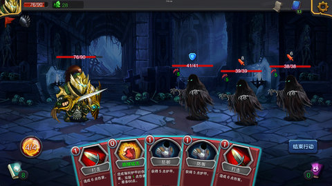 迷失古堡无限能量最新版图3