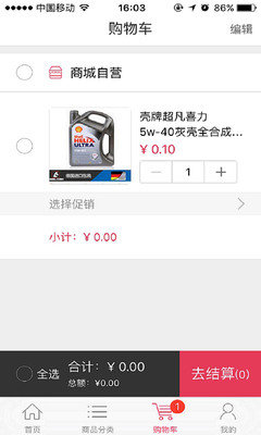 丽达优选图5