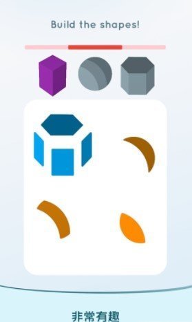 Eureka能接受挑战吗图3