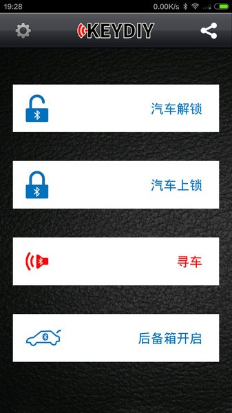 KD掌控