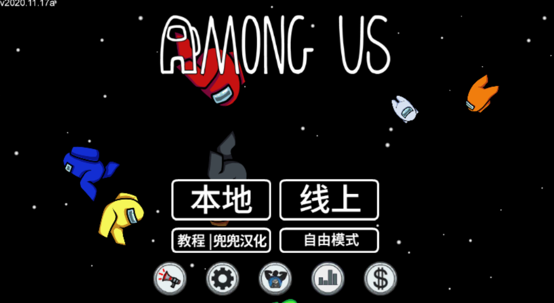 在我们之间