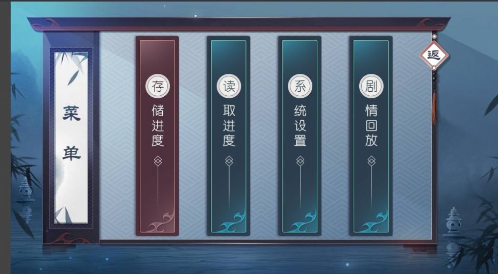 今天开始做大侠完整版