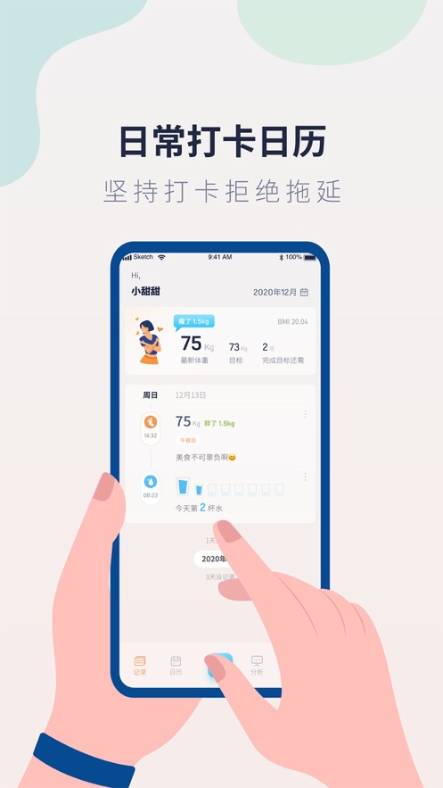 图1