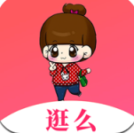 逛么app