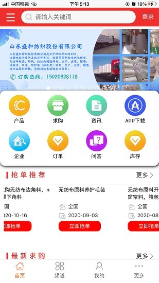 图1