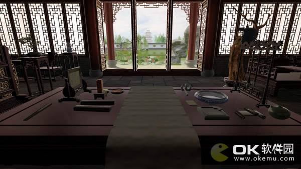 毛笔模拟器中文版图2