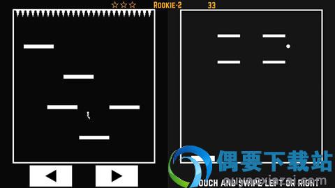 脑裂游戏图1