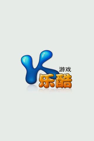 海绵宝宝拼图游戏截图1