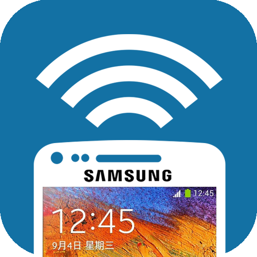 三星遥控大师app图标