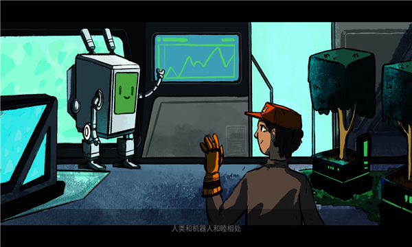 阿瓦隆号汉化版