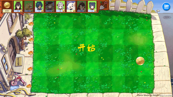 原神版植物大战僵尸GenshinVSHilichurl图2