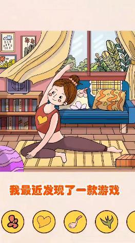 211小游戏盒子图1