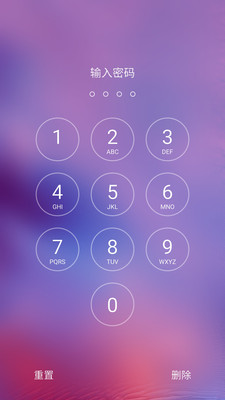 小美锁屏图3